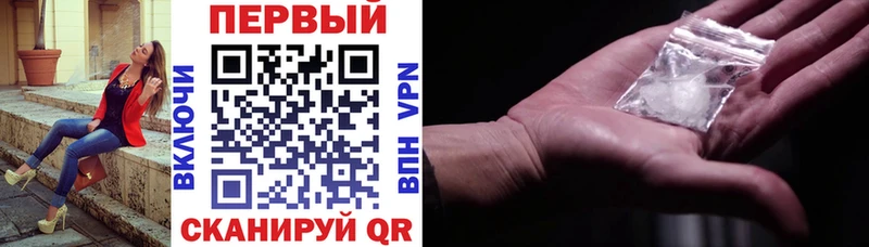 АМФ 97%  Купить  Игарка 