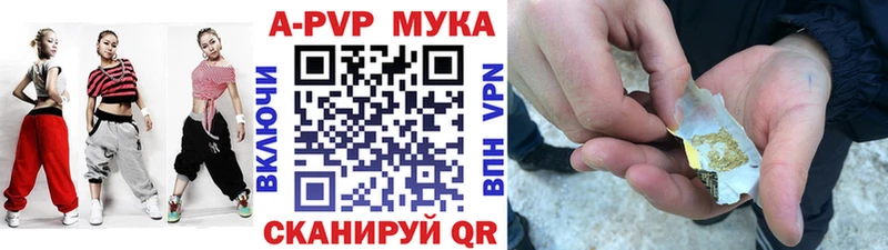 Alpha-PVP крисы CK  Купить  Игарка 