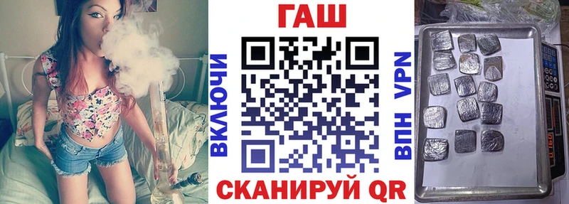 Купить где  Игарка  ГАШИШ индика сатива 