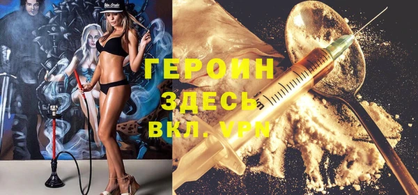 кокс Ельня