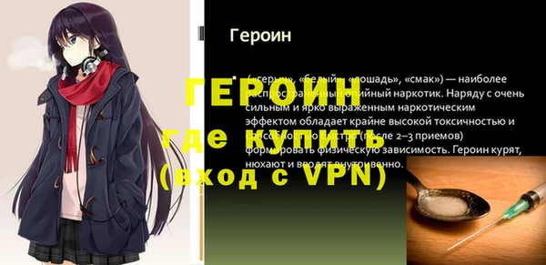 гашишное масло Елизово
