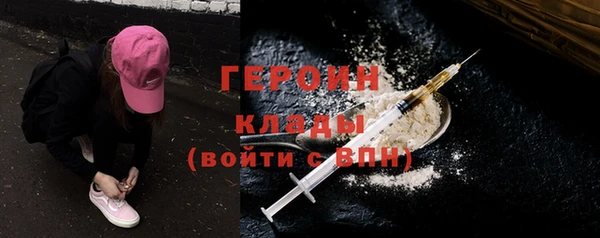кокс Ельня