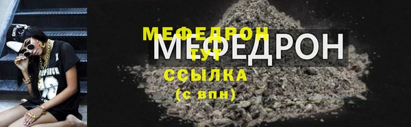 гашишное масло Елизово