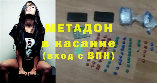 кокс Ельня