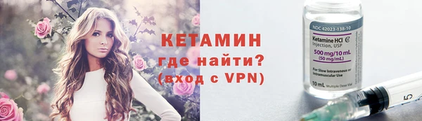 кокс Ельня