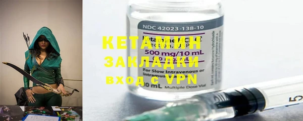 кокс Ельня