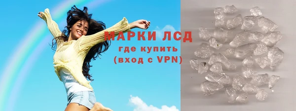 кокс Ельня