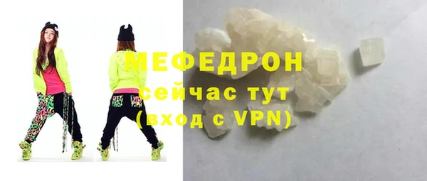 кокс Ельня