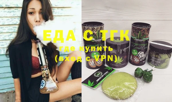 кокс Ельня