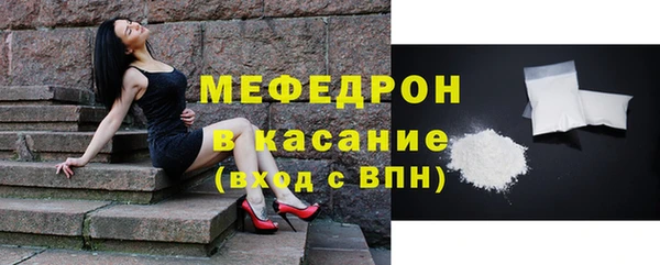 гашишное масло Елизово