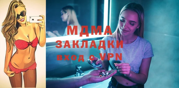 кокс Ельня